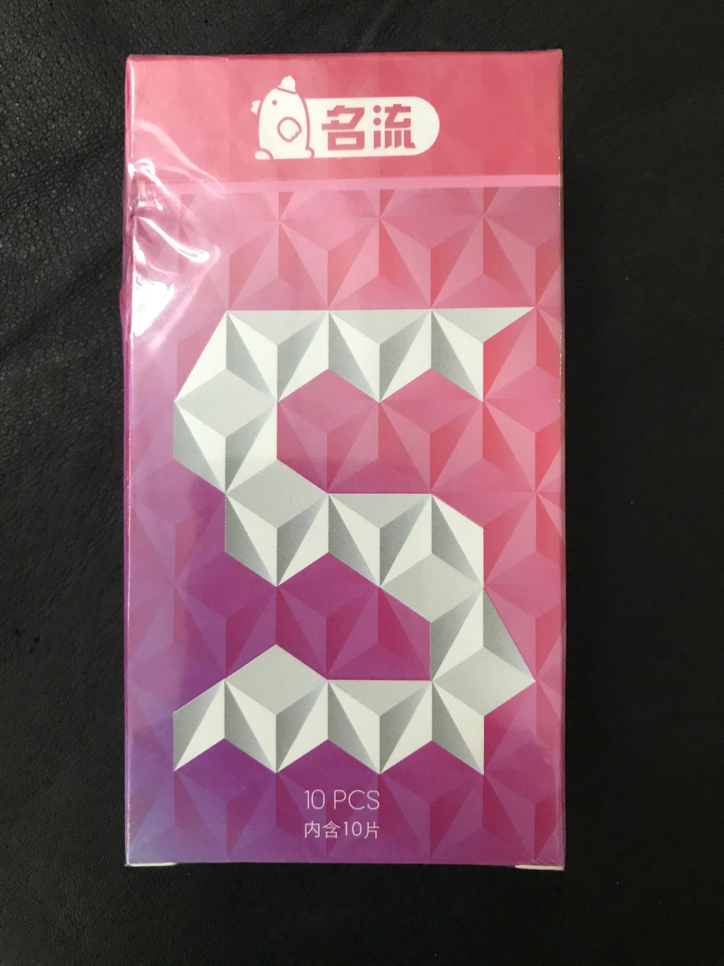 Celebrity Condoms (japanese brand S on package)